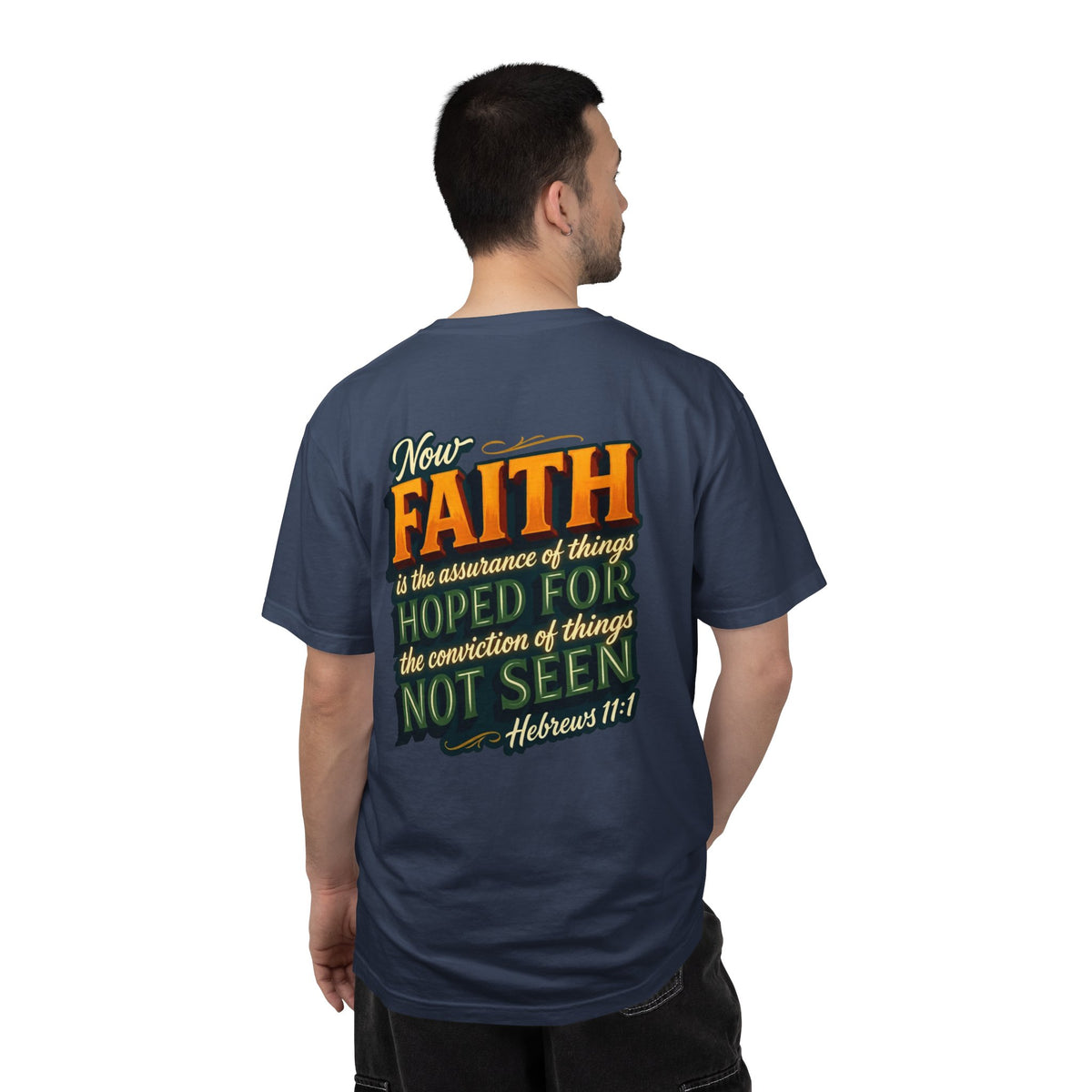 Faith Cross T-Shirt — 'Now Faith' Hebrews 11:1 Scripture Tee