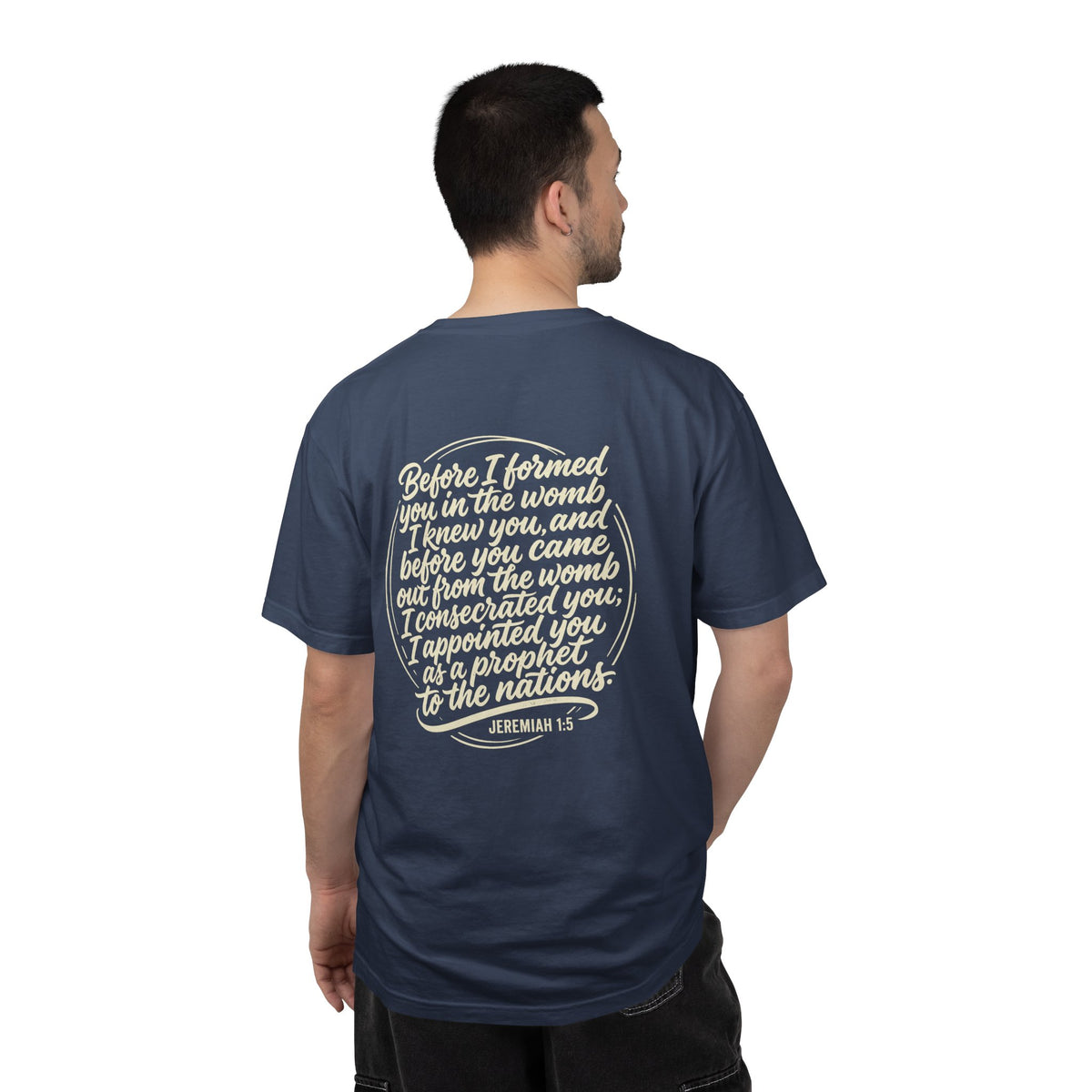Christian Cross T-Shirt — 'Before I Formed You' Jeremiah 1:5 Scripture Tee