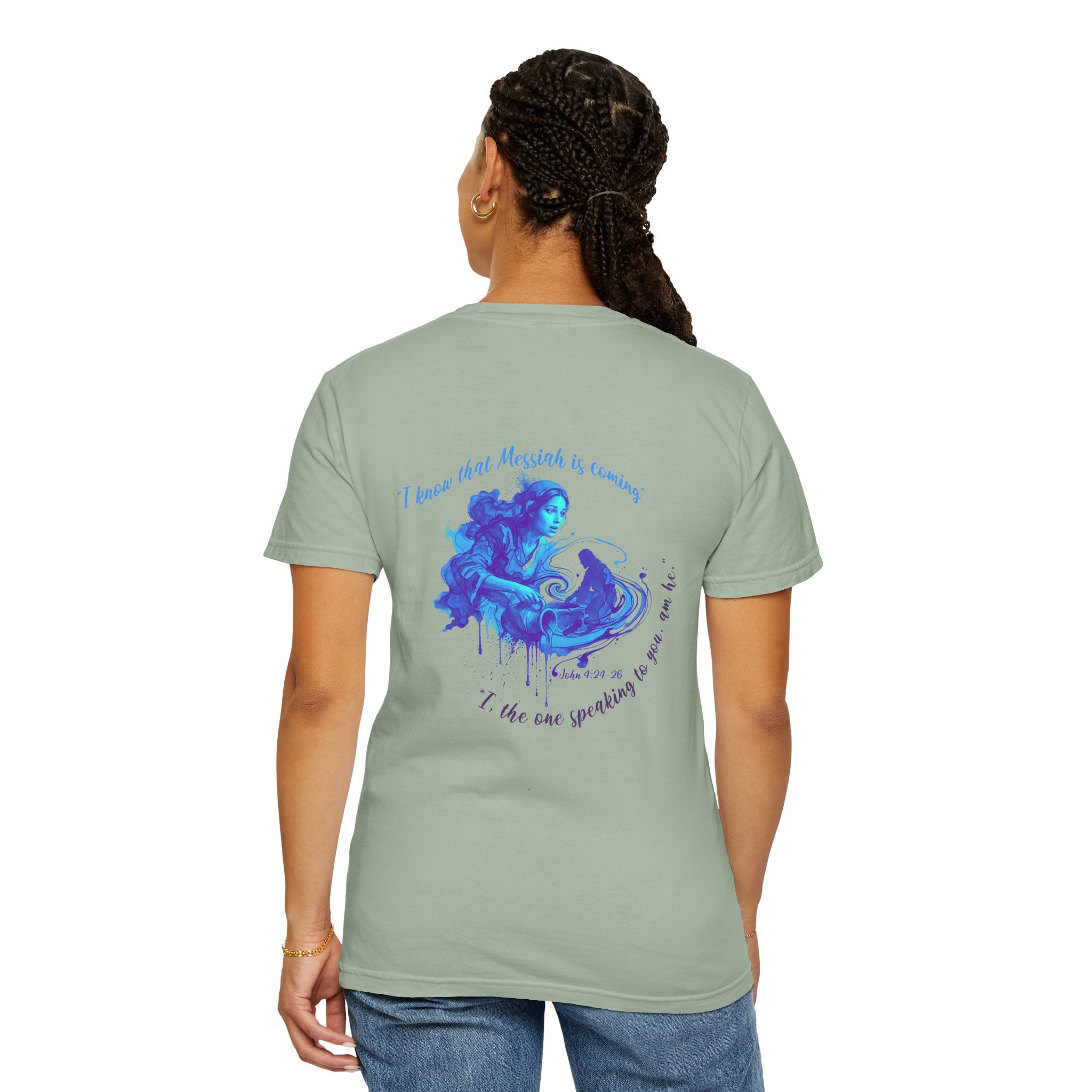 Spiritual Cross T-Shirt — ‘I Know the messiah is coming,
