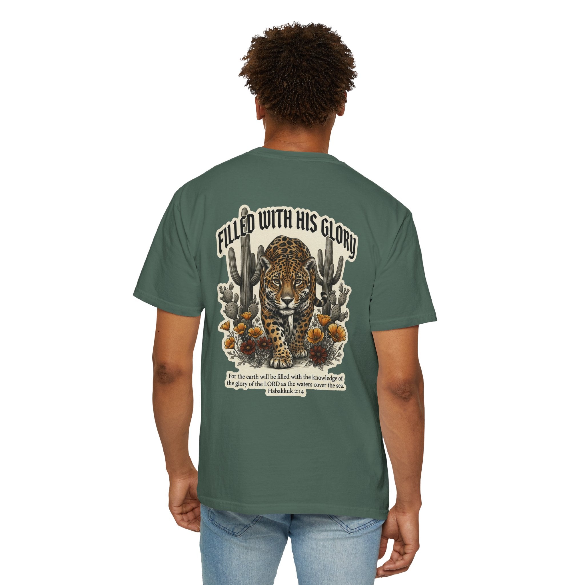 Christian Tee — 'Filled With His Glory' Leopard Cross T‑Shirt