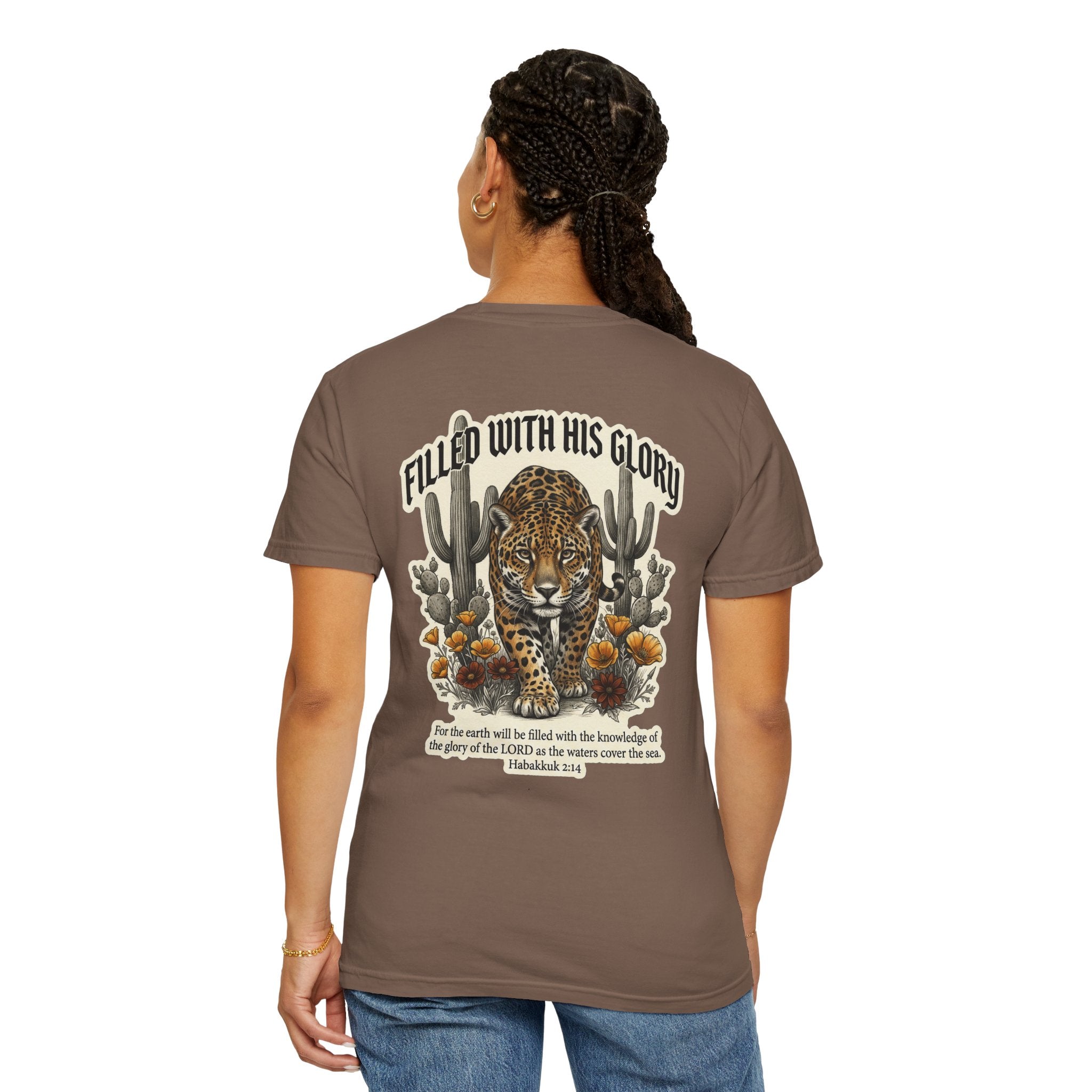 Christian Tee — 'Filled With His Glory' Leopard Cross T‑Shirt