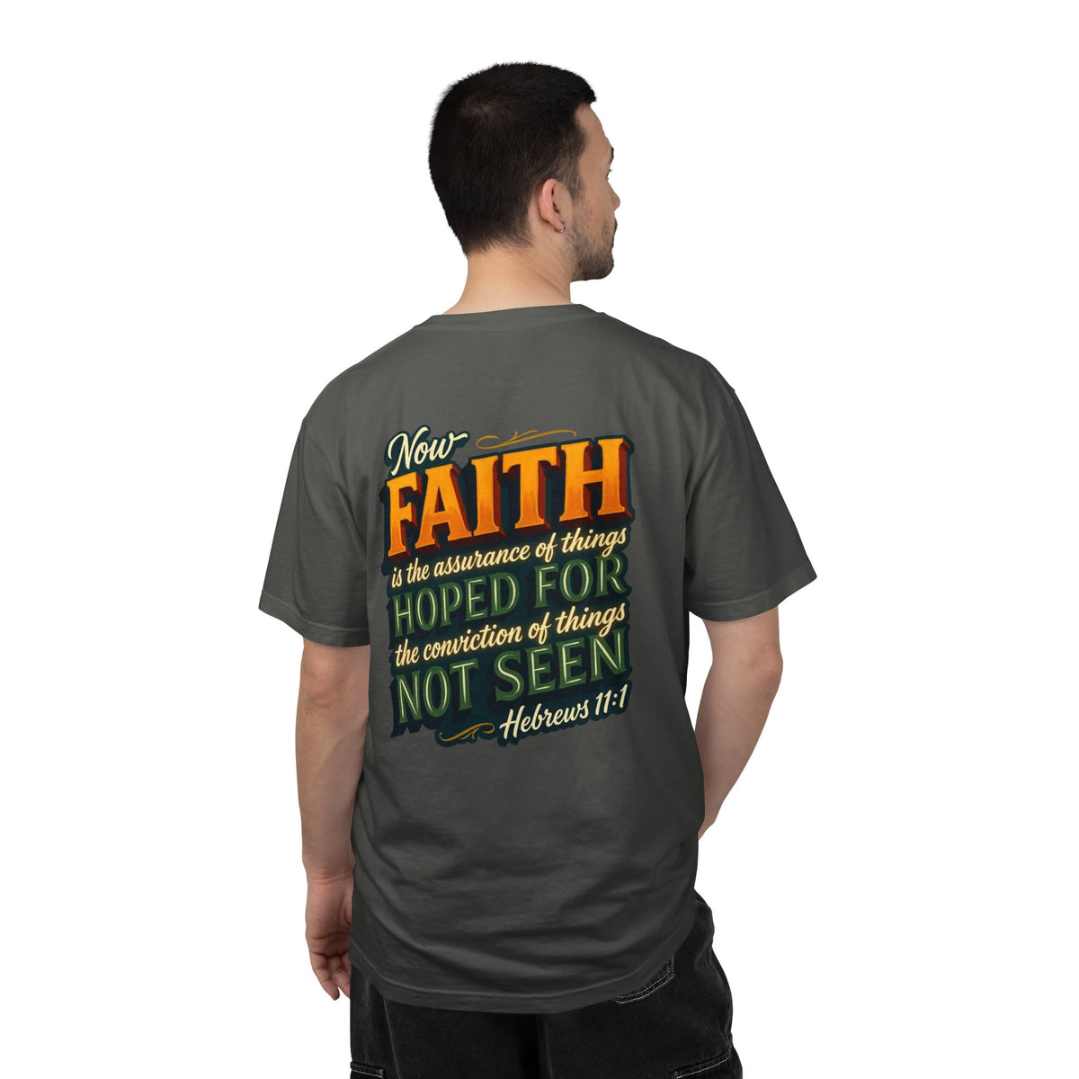 Faith Cross T-Shirt — 'Now Faith' Hebrews 11:1 Scripture Tee