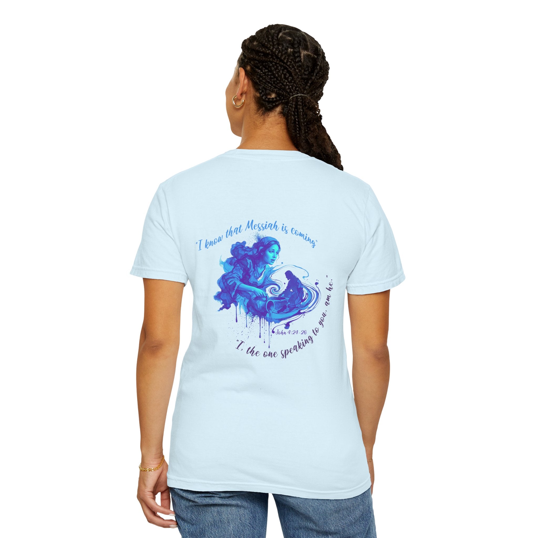 Spiritual Cross T-Shirt — ‘I Know the messiah is coming,