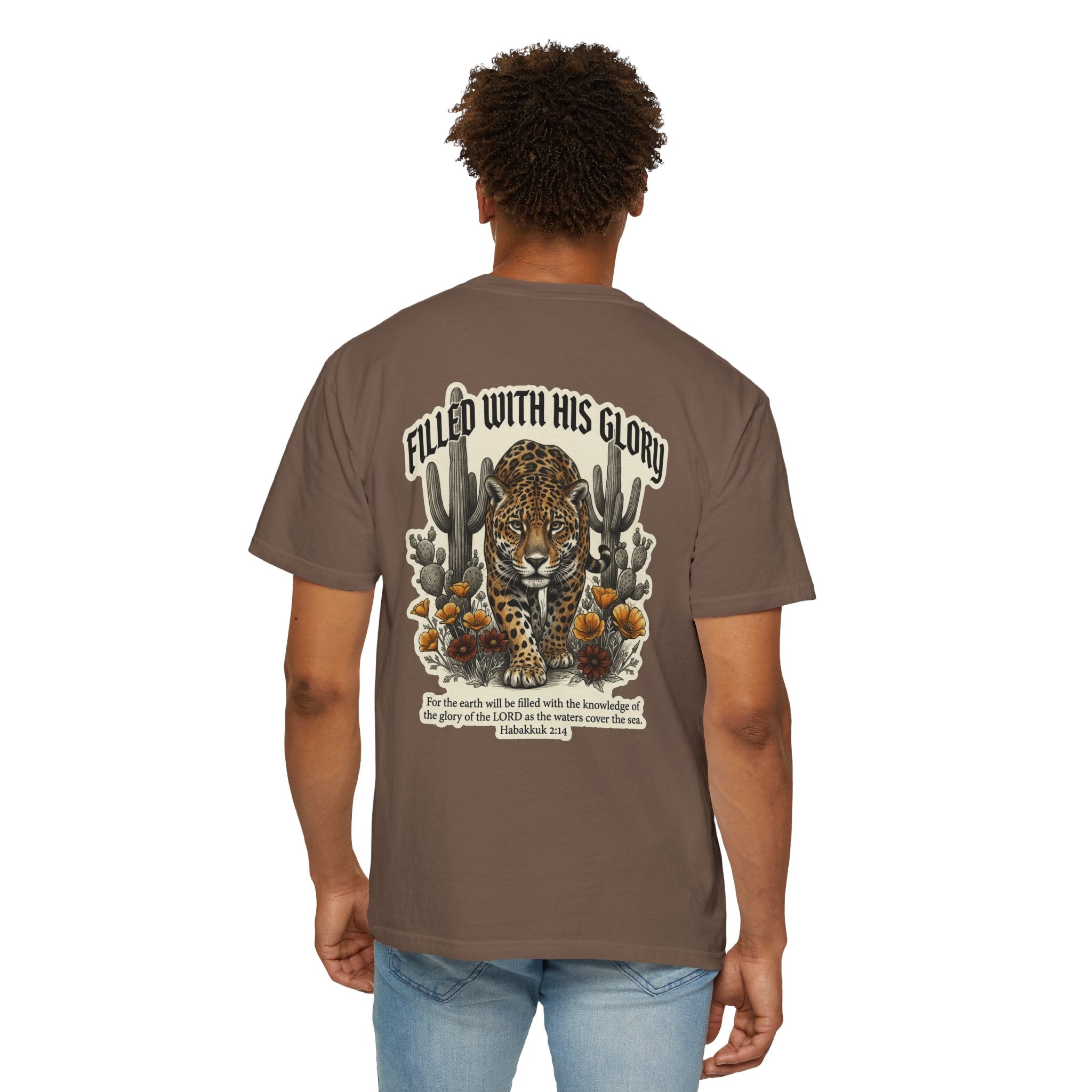 Christian Tee — 'Filled With His Glory' Leopard Cross T‑Shirt