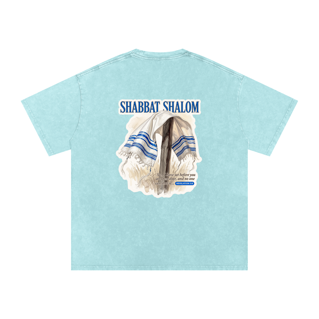 Shabbat Shalom Snow Washed Oversized Cotton T-Shirt