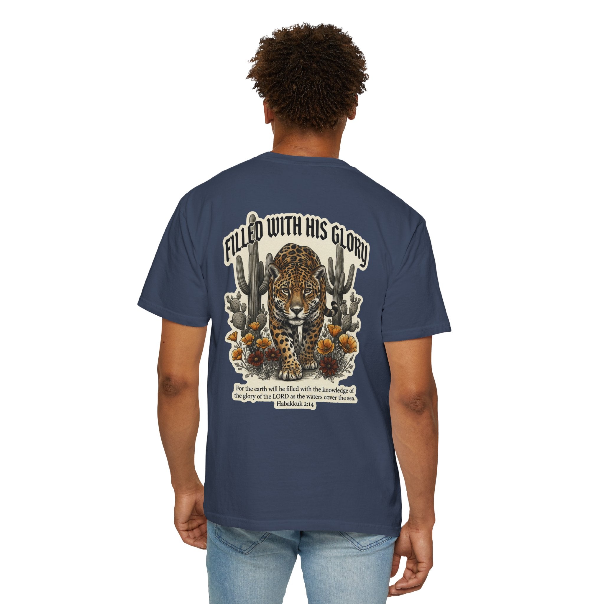 Christian Tee — 'Filled With His Glory' Leopard Cross T‑Shirt