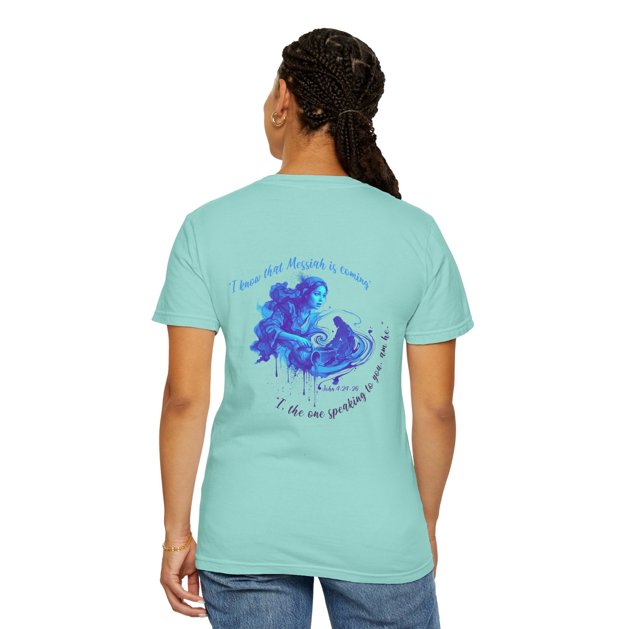Spiritual Cross T-Shirt — ‘I Know the messiah is coming,