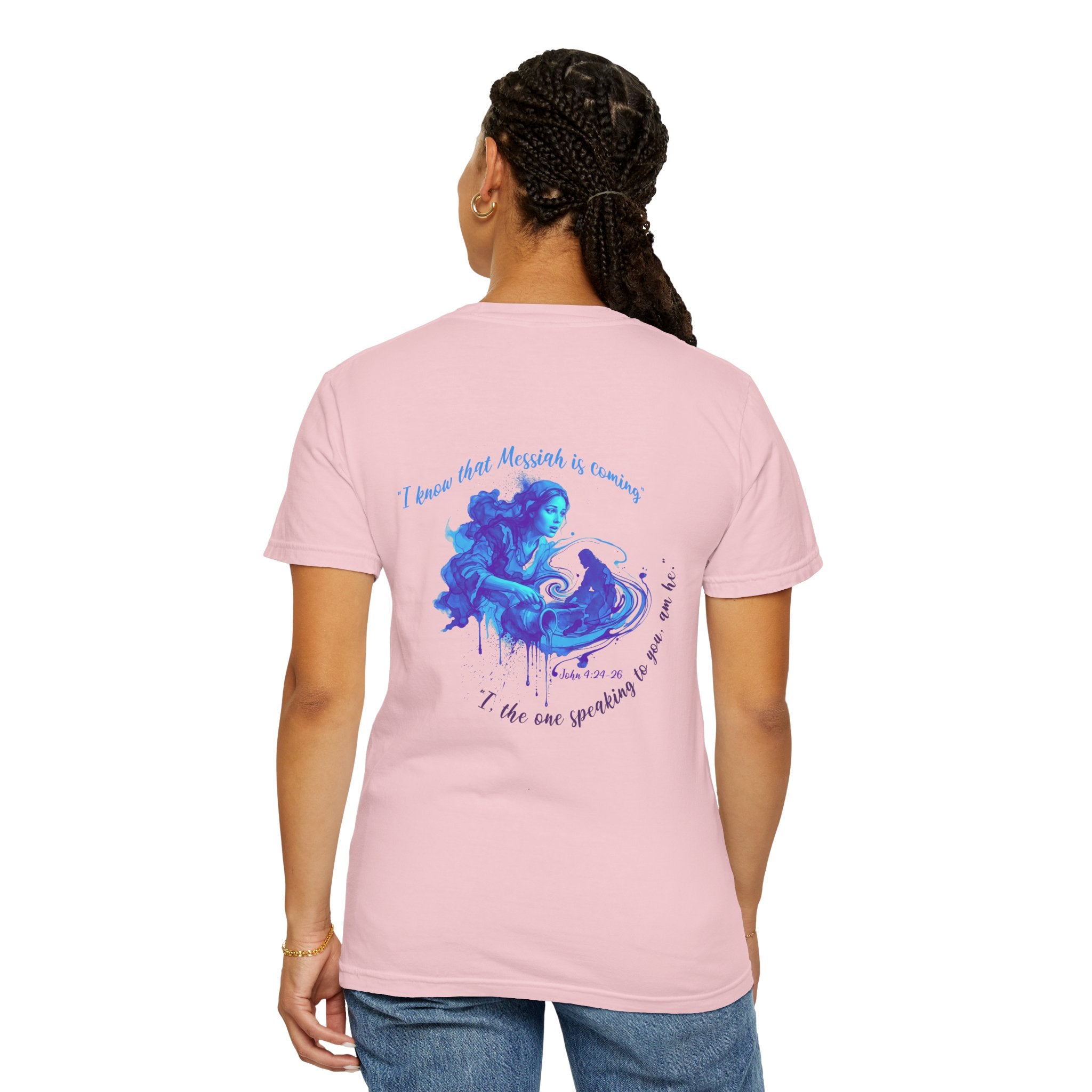 Spiritual Cross T-Shirt — ‘I Know the messiah is coming,