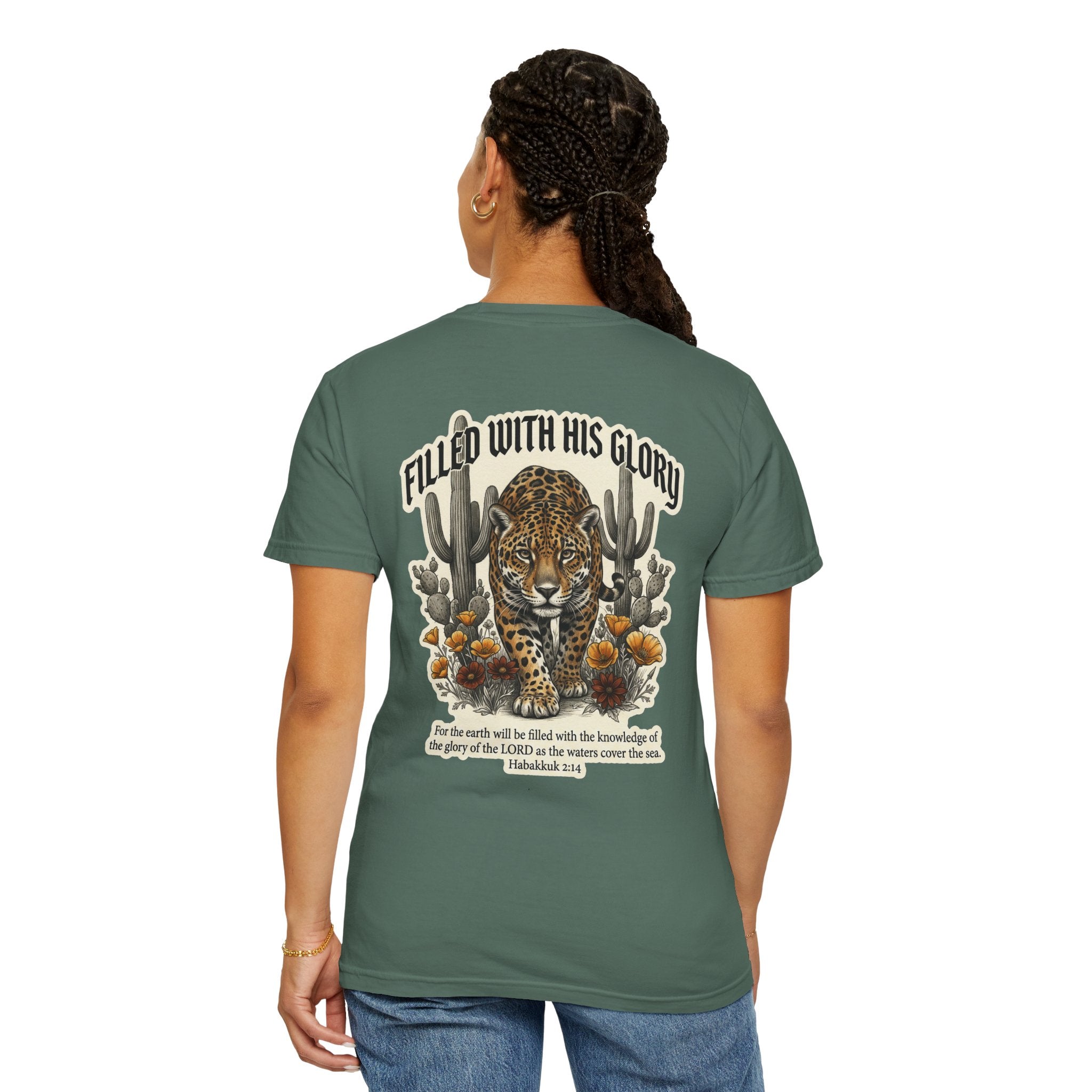 Christian Tee — 'Filled With His Glory' Leopard Cross T‑Shirt