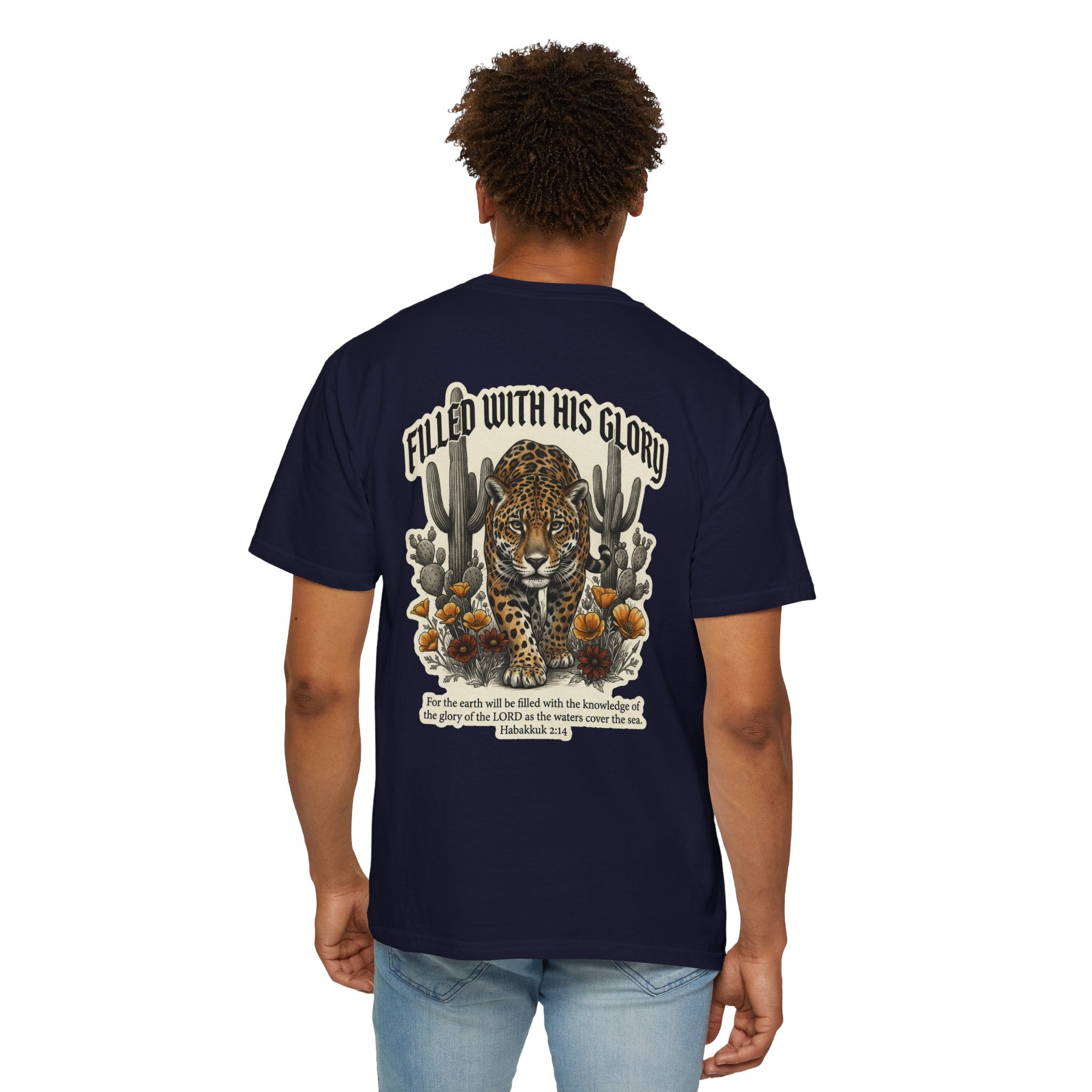 Christian Tee — 'Filled With His Glory' Leopard Cross T‑Shirt