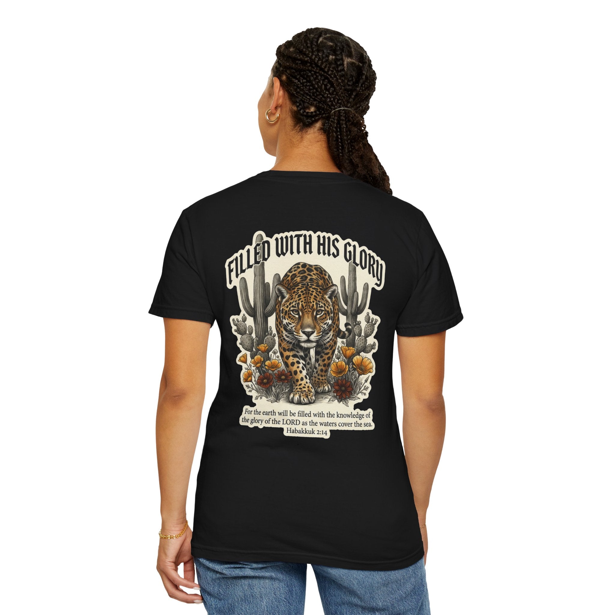 Christian Tee — 'Filled With His Glory' Leopard Cross T‑Shirt